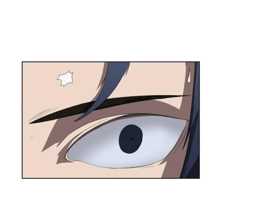 第81话 传承之火 第30页