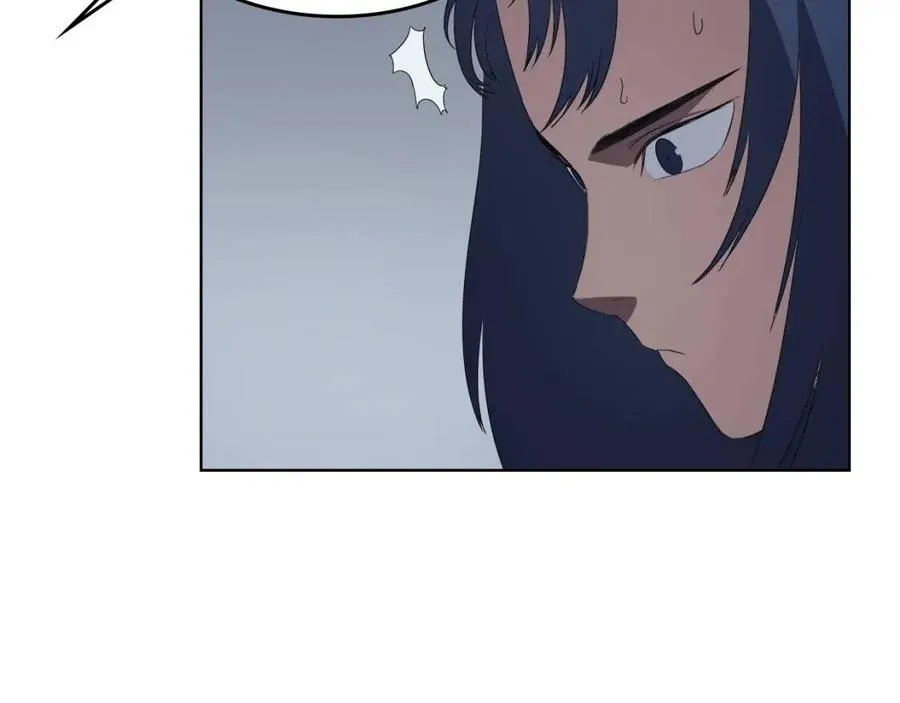 第81话 传承之火 第45页