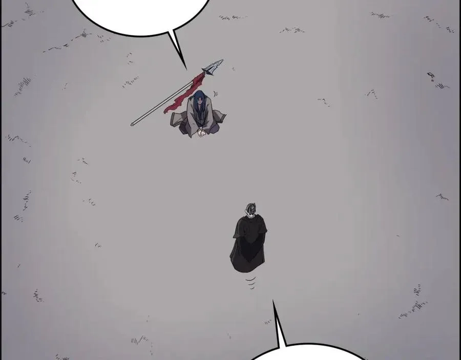 第81话 传承之火 第47页