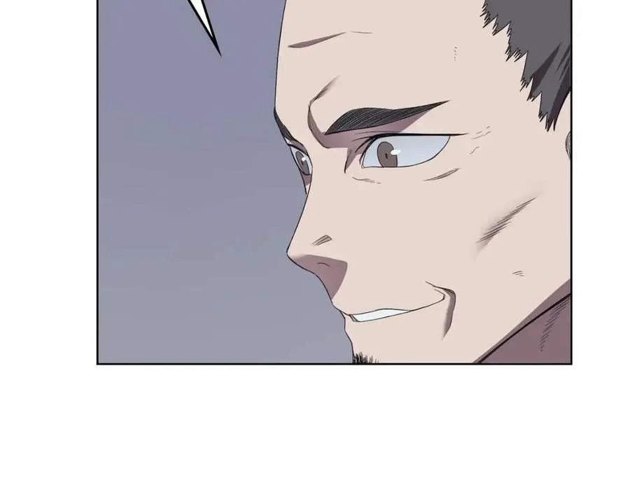 第81话 传承之火 第57页