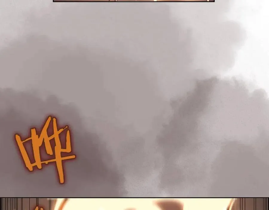 第81话 传承之火 第75页