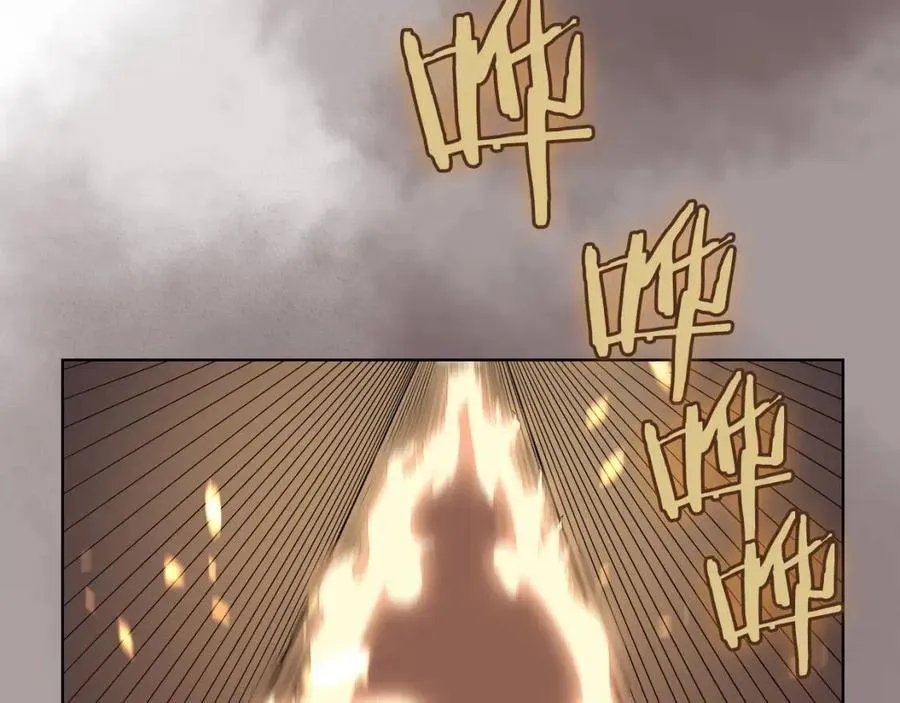 第81话 传承之火 第78页