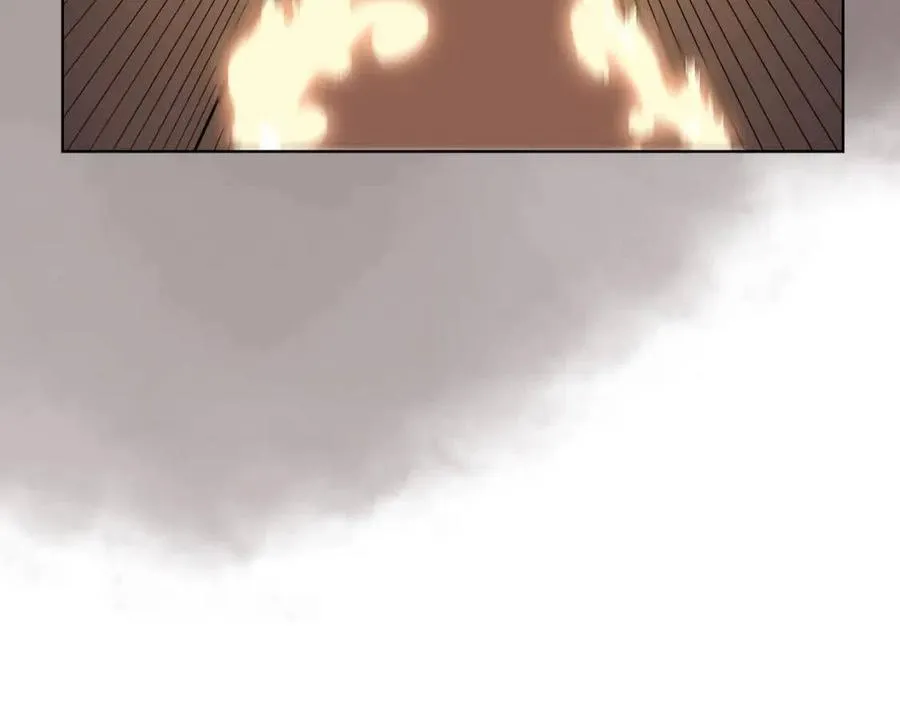 第81话 传承之火 第79页