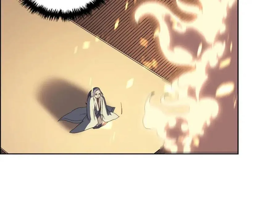 第81话 传承之火 第84页
