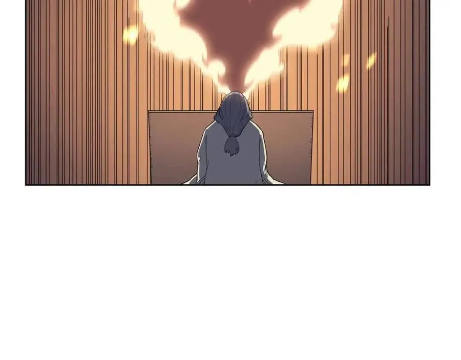 第81话 传承之火 第87页