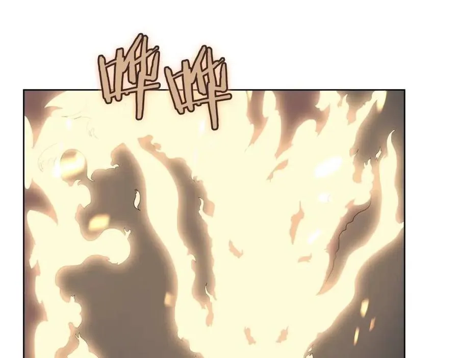 第81话 传承之火 第100页