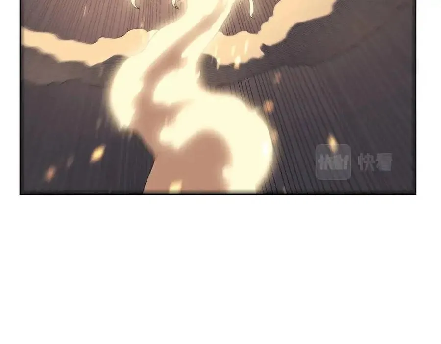第81话 传承之火 第105页