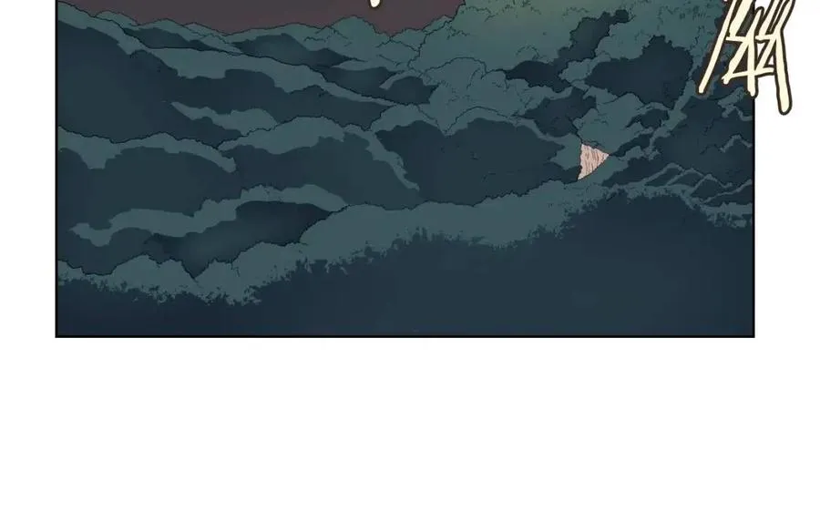 第81话 传承之火 第109页