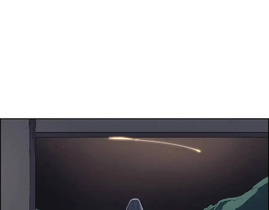 第81话 传承之火 第110页