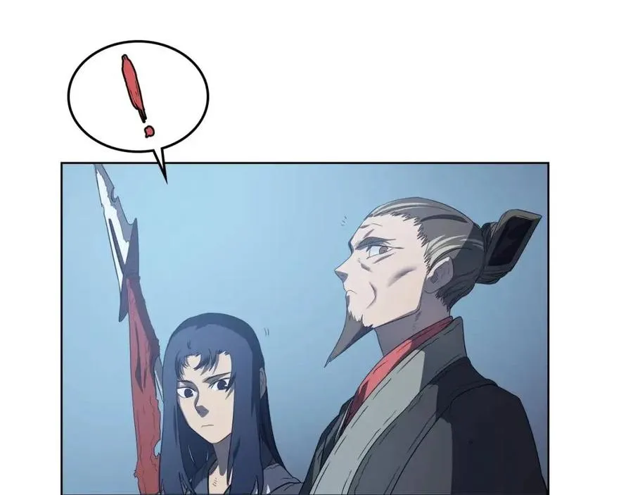 第81话 传承之火 第118页