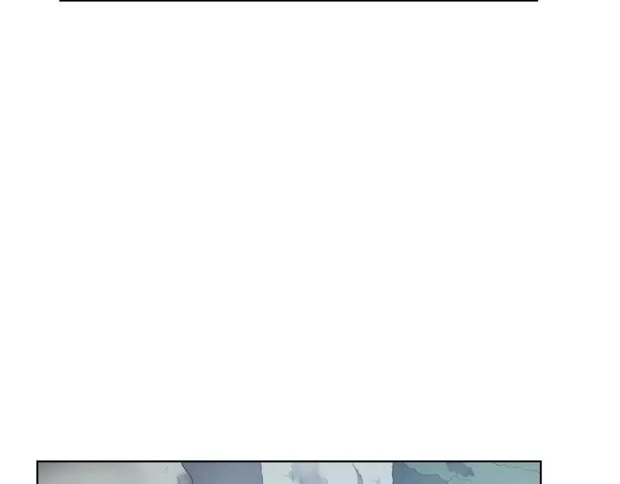 第81话 传承之火 第119页