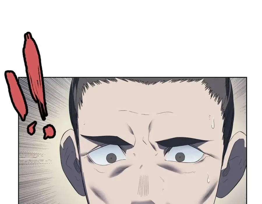第81话 传承之火 第130页