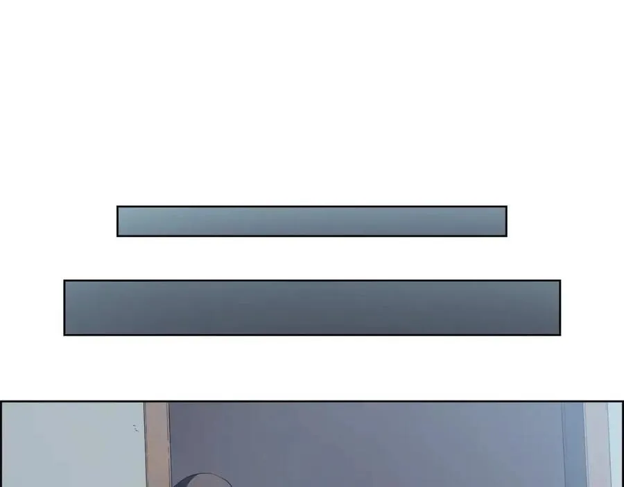 第81话 传承之火 第132页