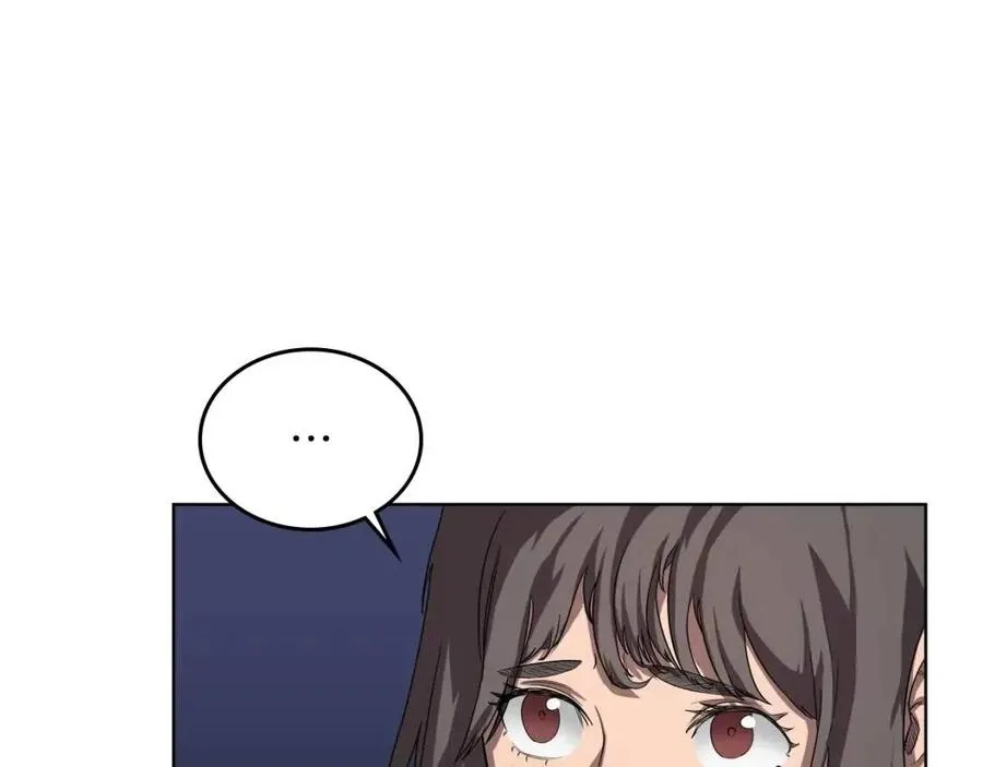 第83话 你会爱上他么 第28页