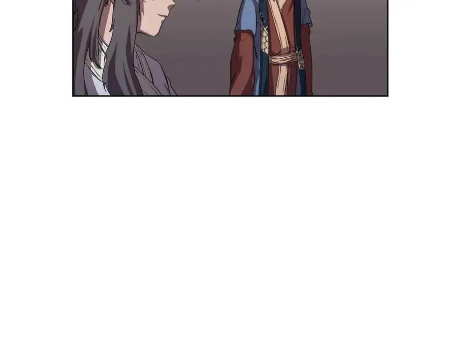 第83话 你会爱上他么 第144页