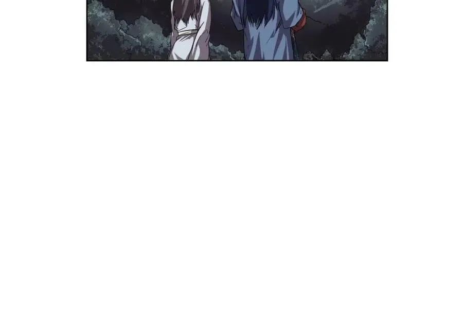 第84话 钢铁直男 第13页