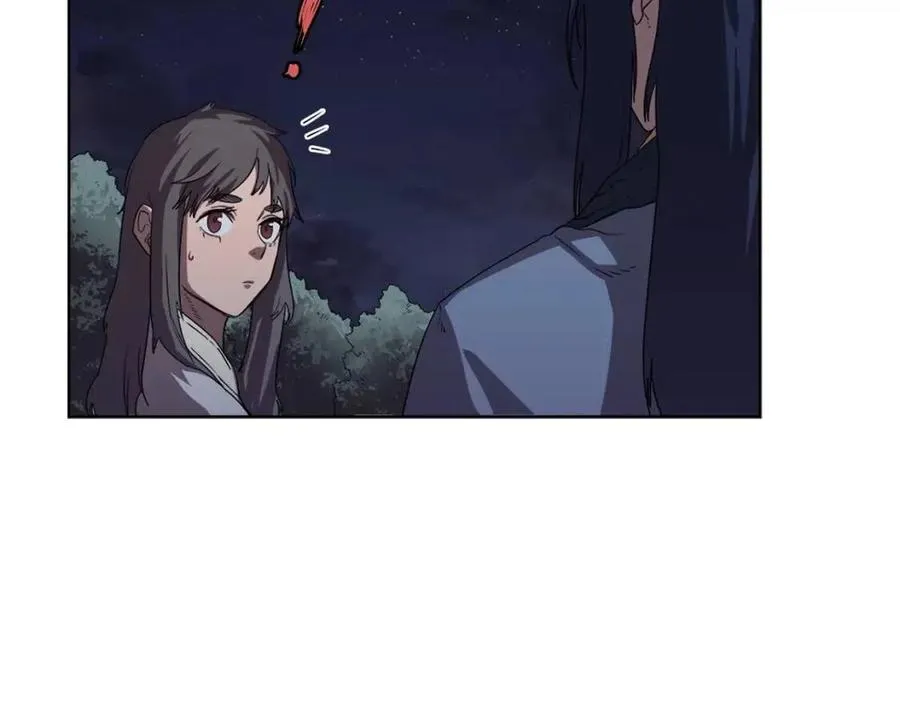 第84话 钢铁直男 第16页