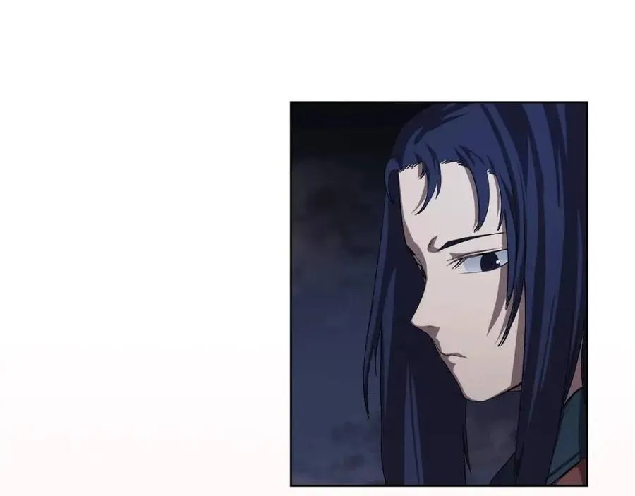 第84话 钢铁直男 第17页