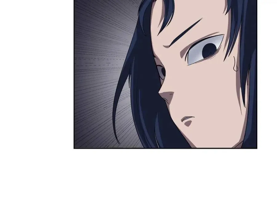 第84话 钢铁直男 第31页