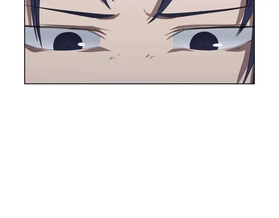 第84话 钢铁直男 第44页