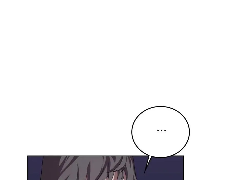 第84话 钢铁直男 第50页