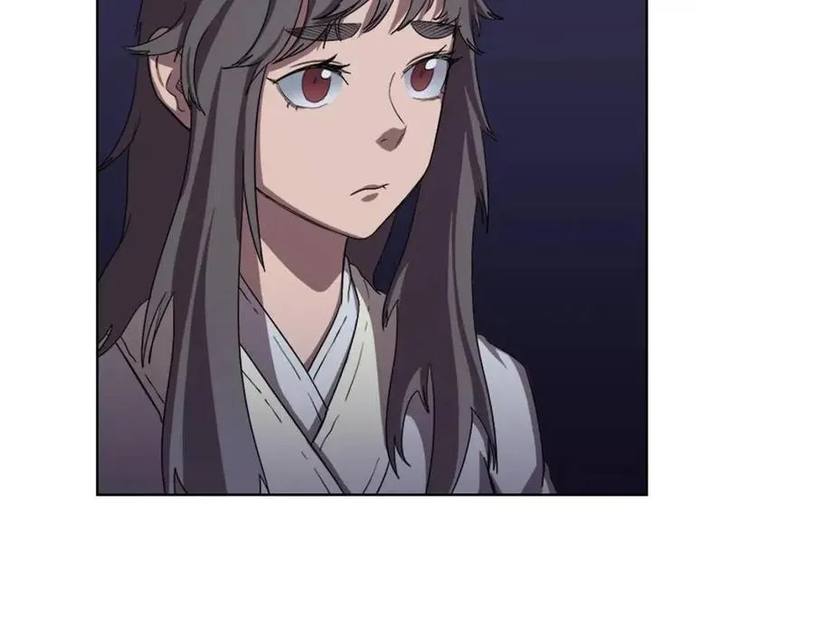第84话 钢铁直男 第51页
