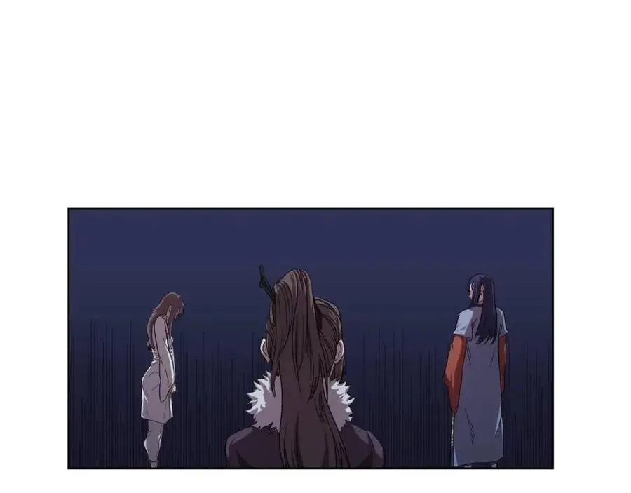 第84话 钢铁直男 第68页