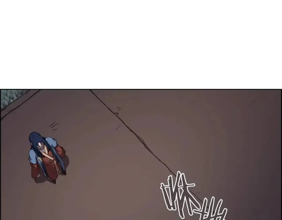 第84话 钢铁直男 第82页