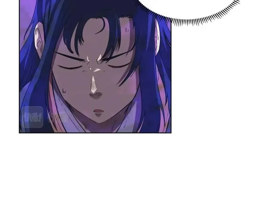 第84话 钢铁直男 第100页
