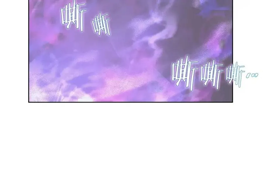 第84话 钢铁直男 第112页