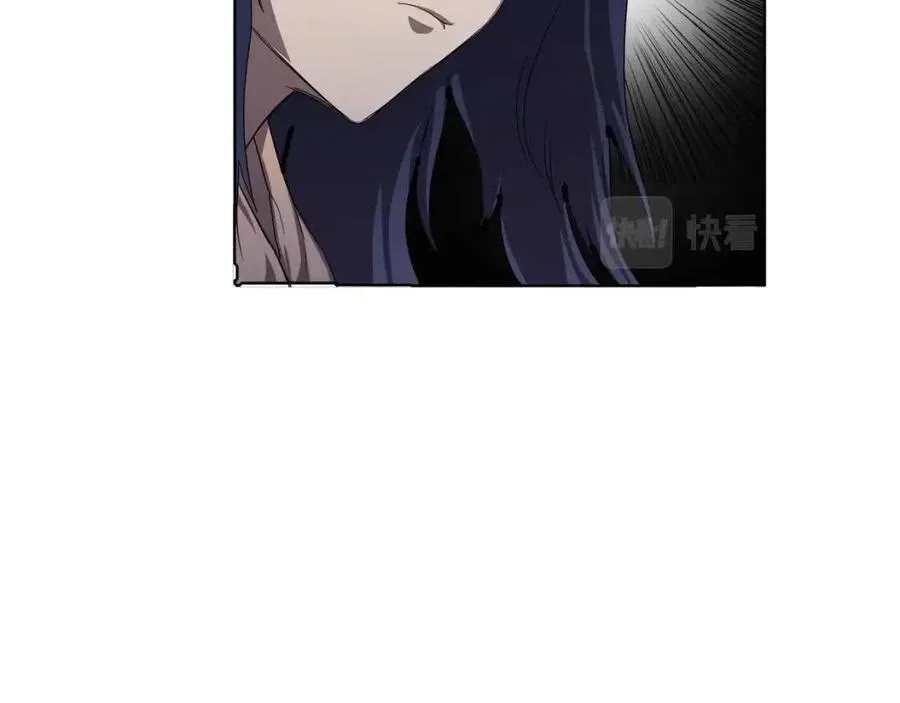 第84话 钢铁直男 第130页