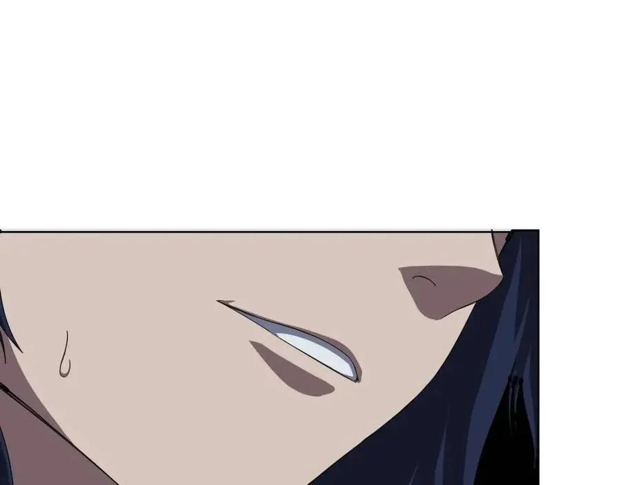 第84话 钢铁直男 第131页