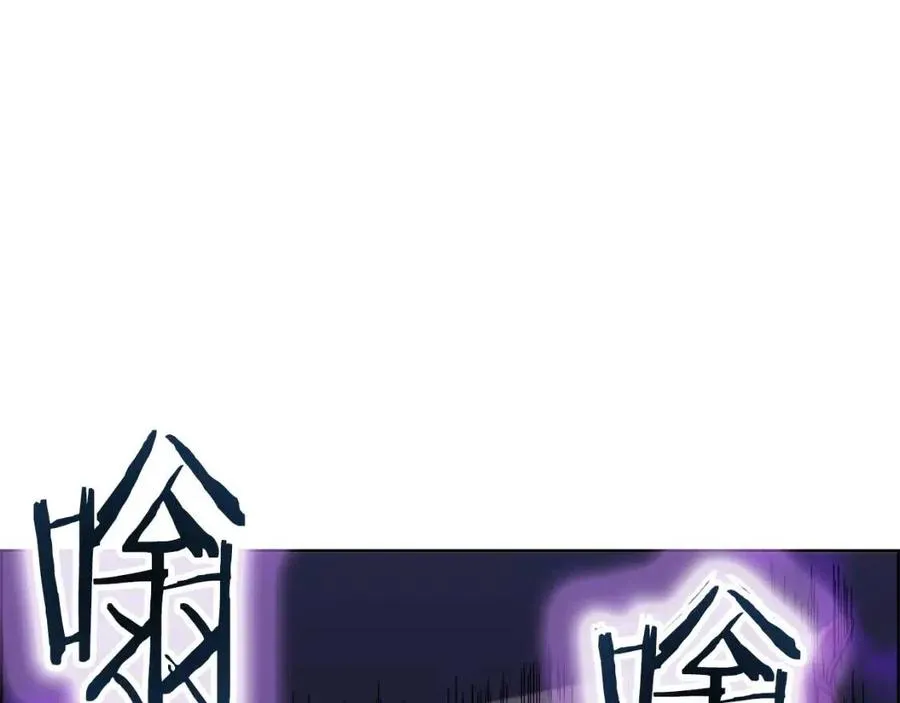 第84话 钢铁直男 第136页