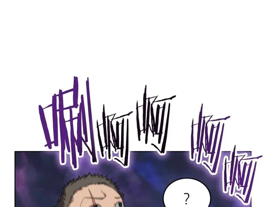 第84话 钢铁直男 第141页