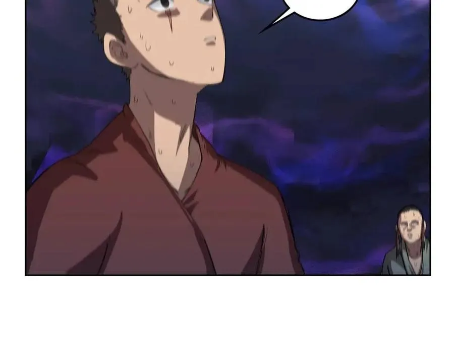 第84话 钢铁直男 第142页