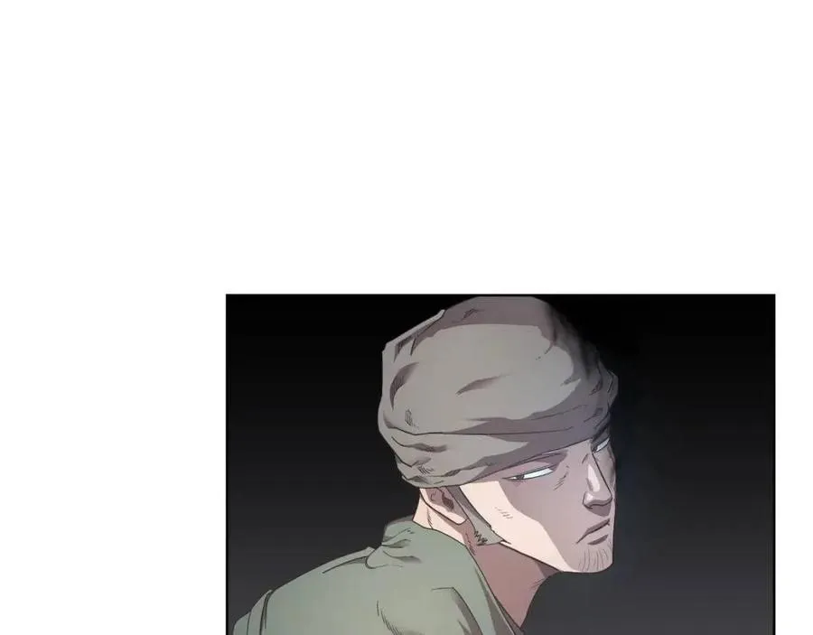 第85话 人皇 第10页