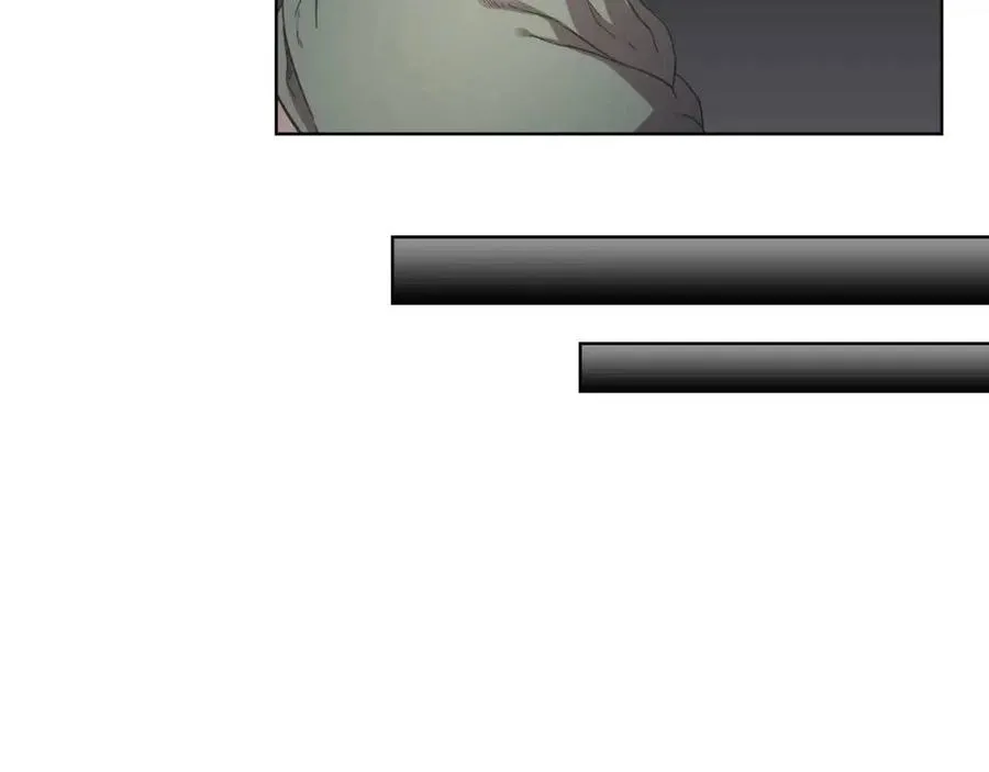 第85话 人皇 第11页