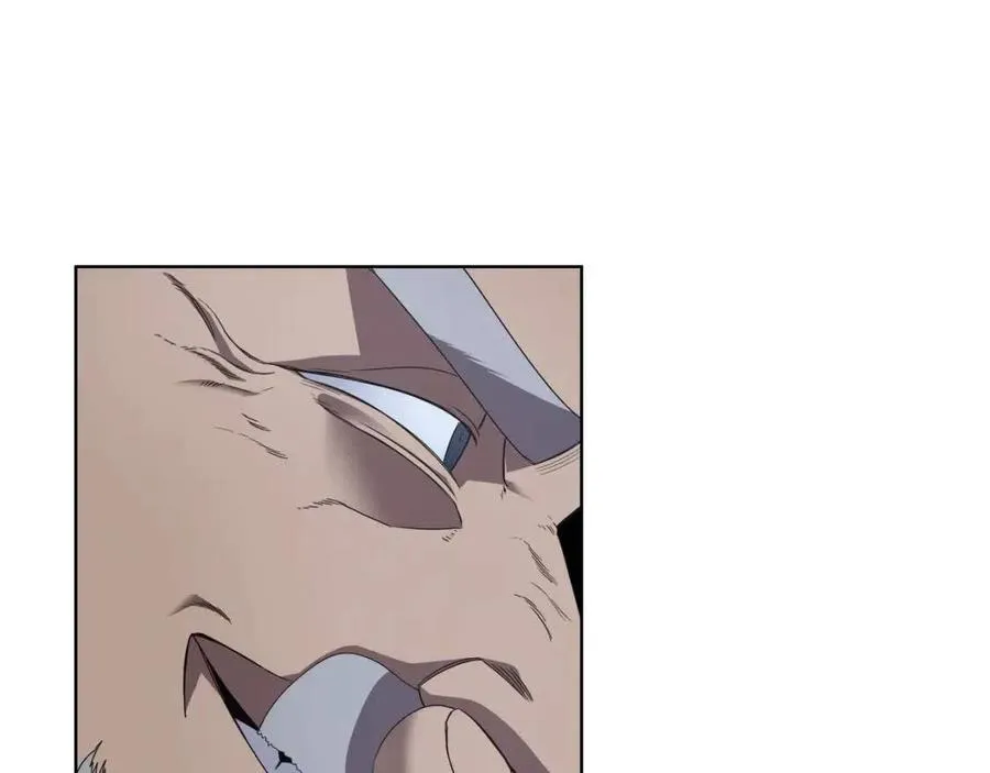 第85话 人皇 第26页