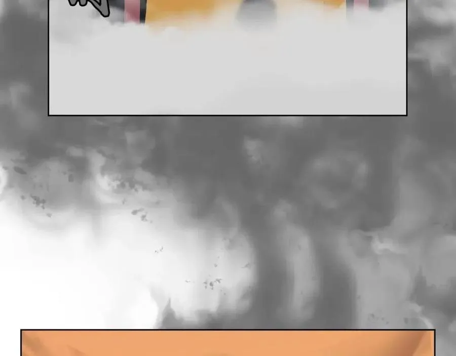 第85话 人皇 第59页
