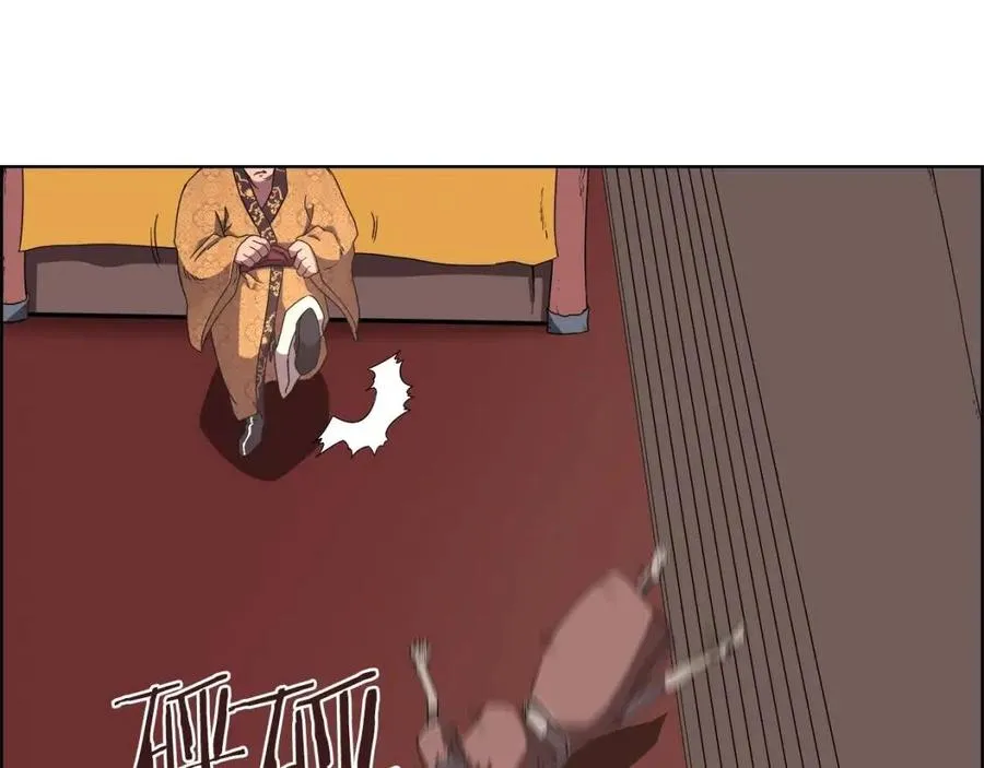 第85话 人皇 第78页