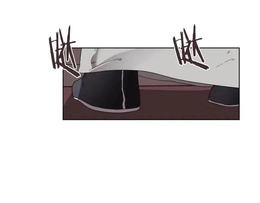 第85话 人皇 第89页