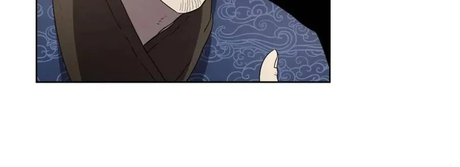 第85话 人皇 第120页