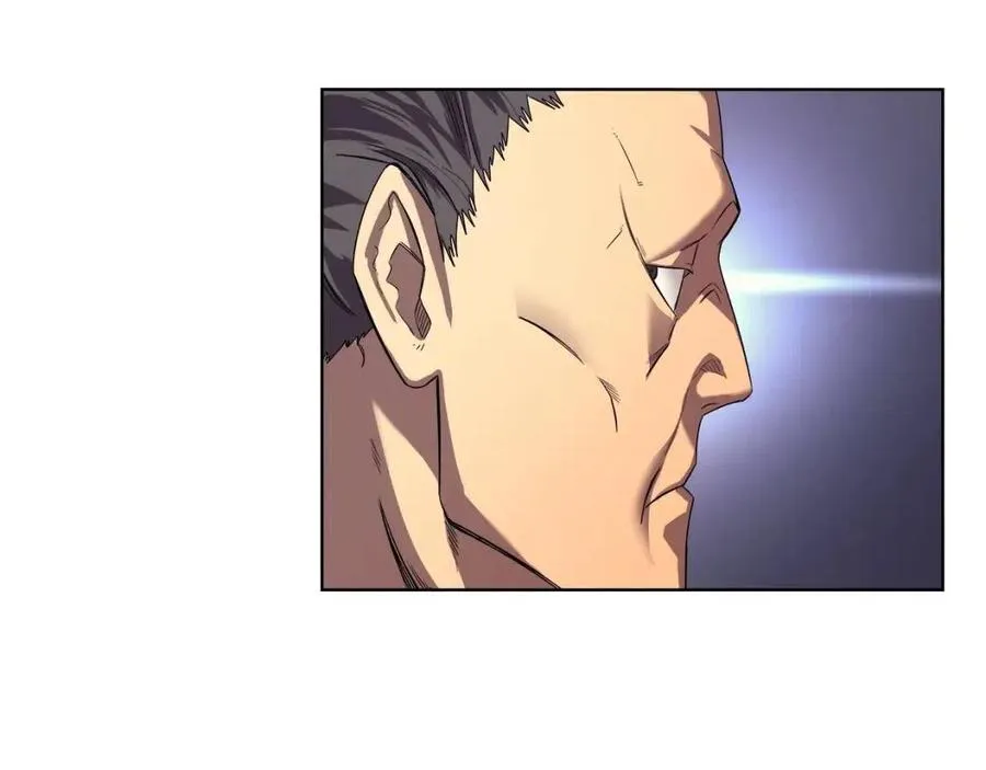第86话 万状幻影战 第8页