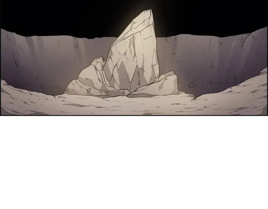 第86话 万状幻影战 第16页