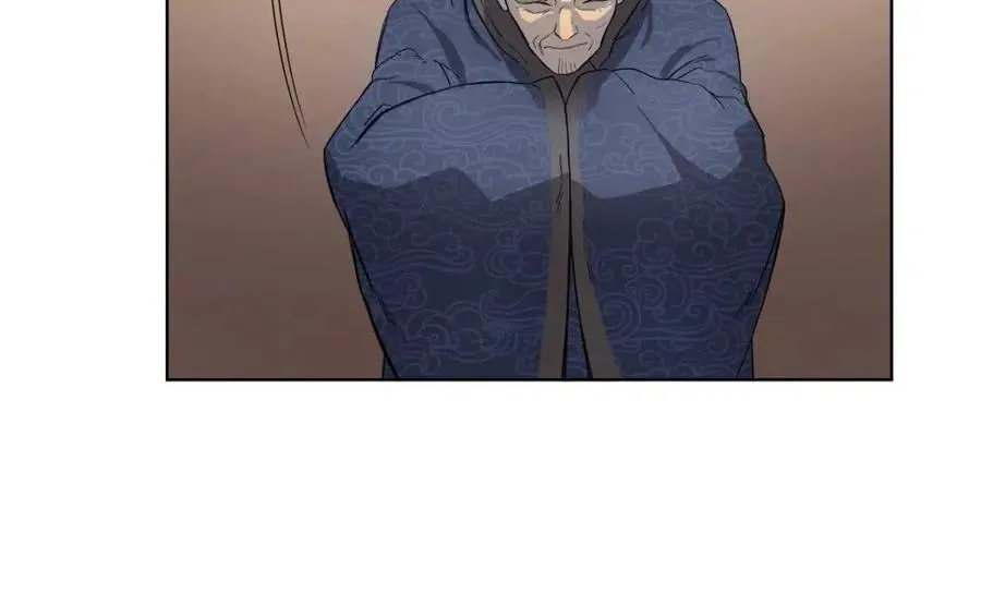 第86话 万状幻影战 第31页