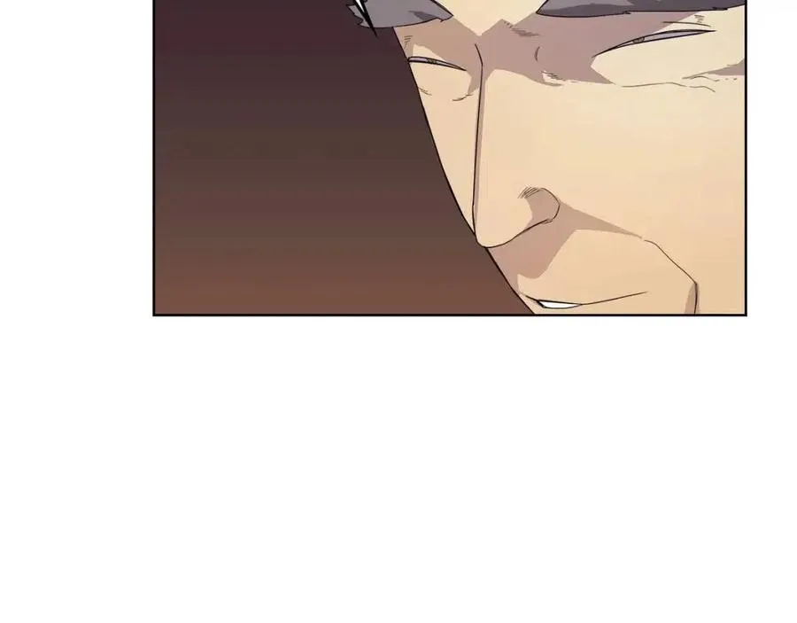 第86话 万状幻影战 第37页