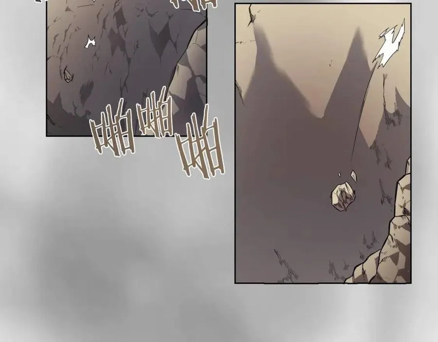 第86话 万状幻影战 第58页