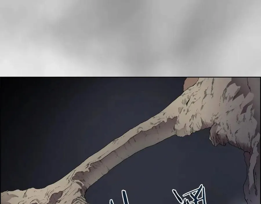 第86话 万状幻影战 第60页