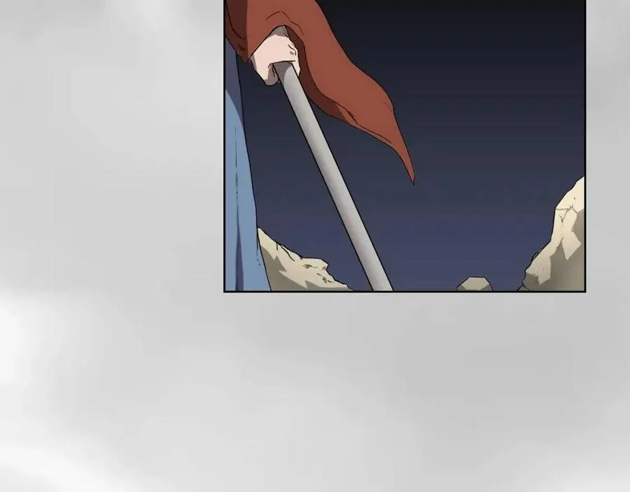 第86话 万状幻影战 第66页