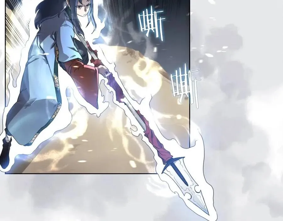 第86话 万状幻影战 第80页